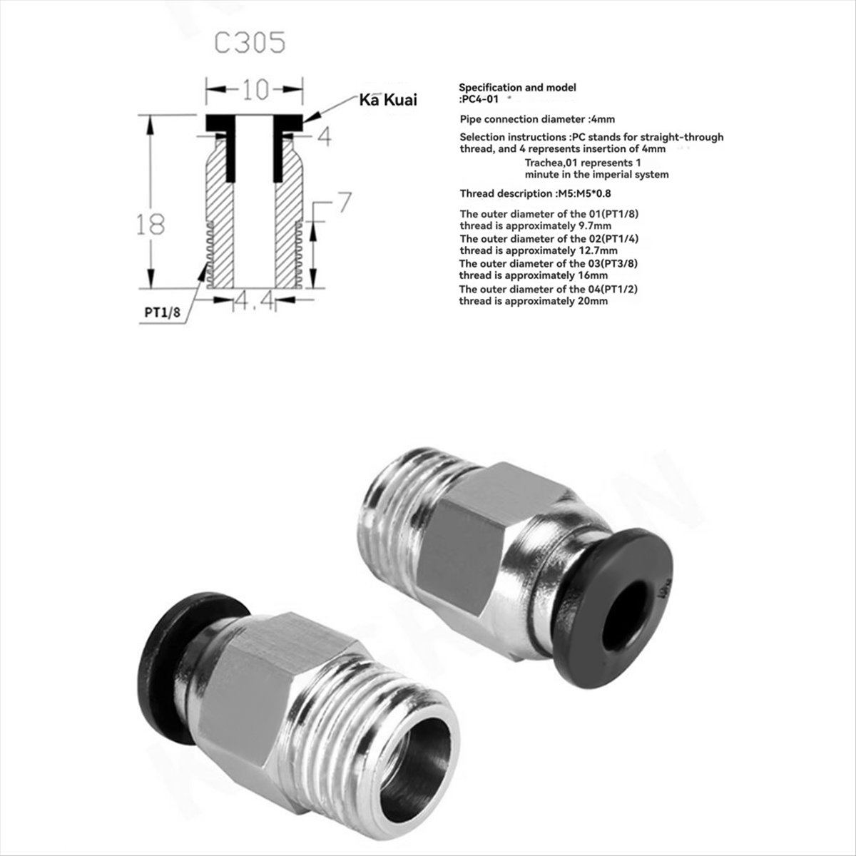 Ptfe Tube - 【A60I】 PC4-M10 수형 직선형 공압식 PTFE