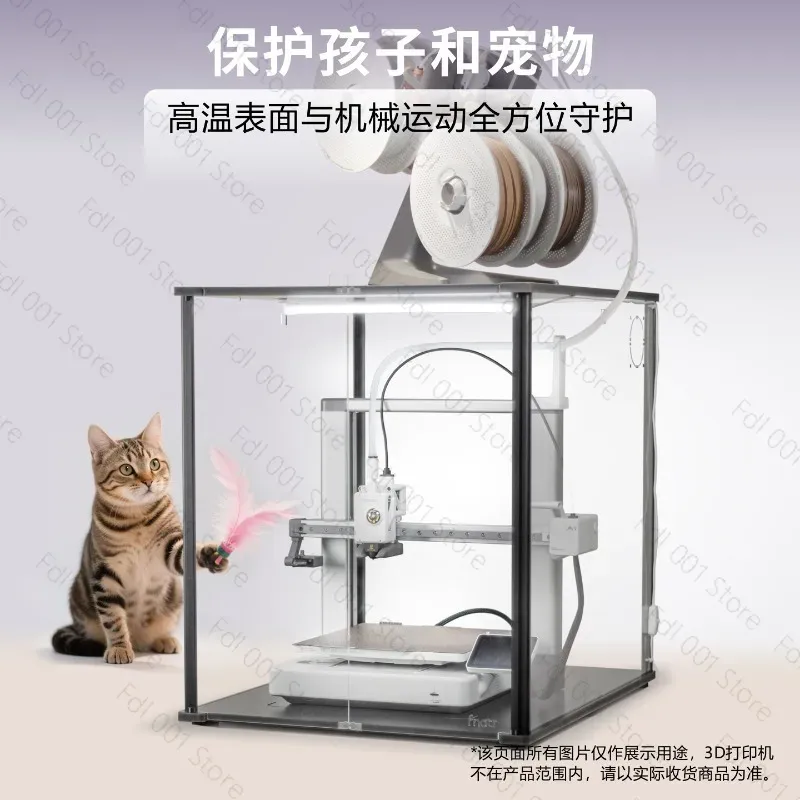 Bambu Lab A1 3D 프린터용 Fnatr 외부  - Enclosure 3D Printer 리뷰 및 가격