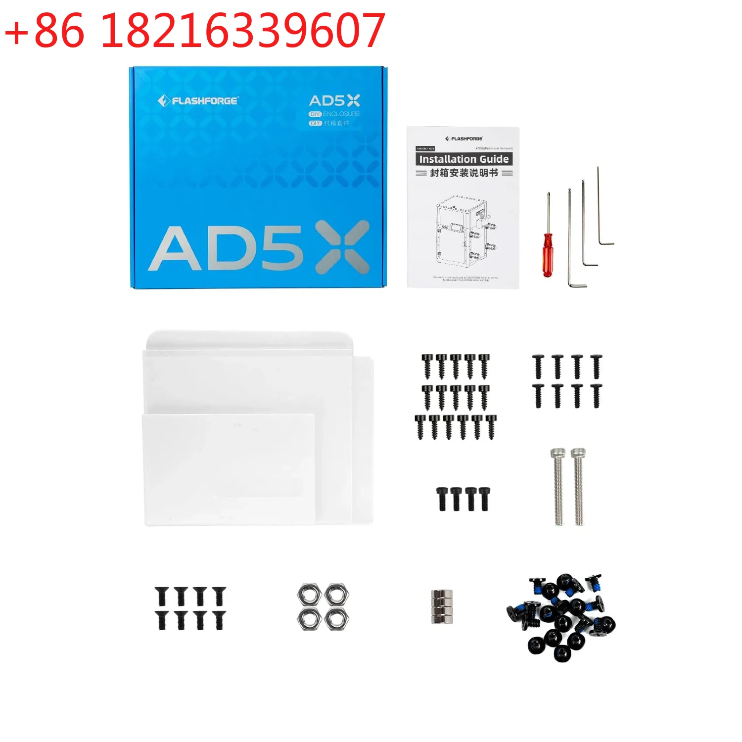 FLASHFORGE AD5X용 인클로저 키트 AD5X  - Enclosure 3D Printer 리뷰 및 가격