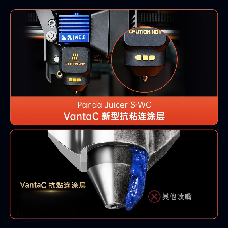 텅스텐 카바이드 핫 엔드 표준 흐름 P2S 노즐 어셈블 - Nozzle Tungsten 리뷰 및 가격