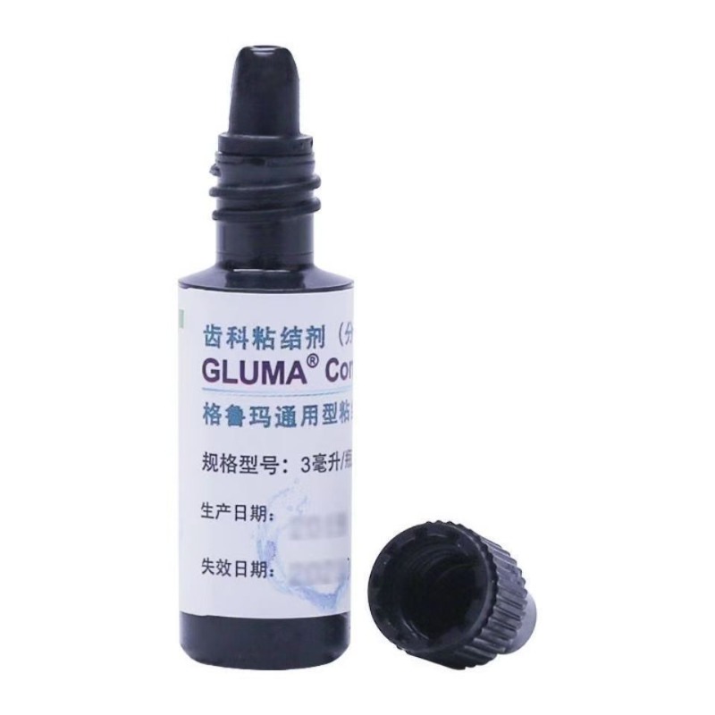 치과용 글루마 재료 유니버셜 접착제 UV 경화 레진 베 - Uv Resin 리뷰 및 가격