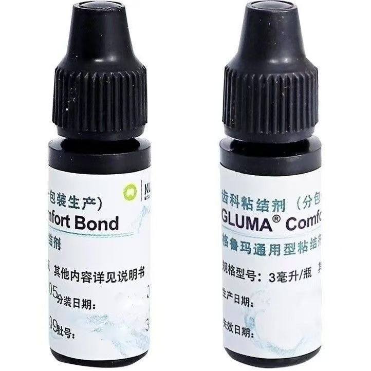 치과용 글루마 재료 유니버셜 접착제 UV 경화 레진 베 - Uv Resin 리뷰 및 가격